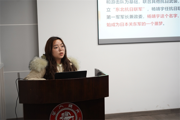 圖7 李相越做黨課分享.jpg