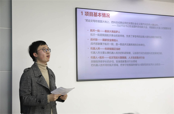 1710248368328188.jpg 圖4.jpg