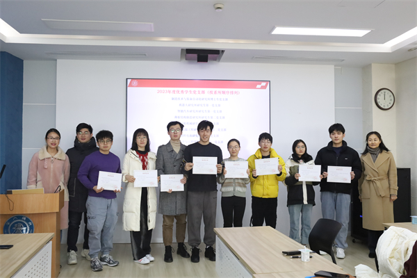 1710248410809032.jpg 圖7.jpg