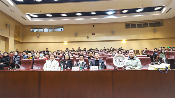 1710767238883814.png 圖1 沙龍合照.png