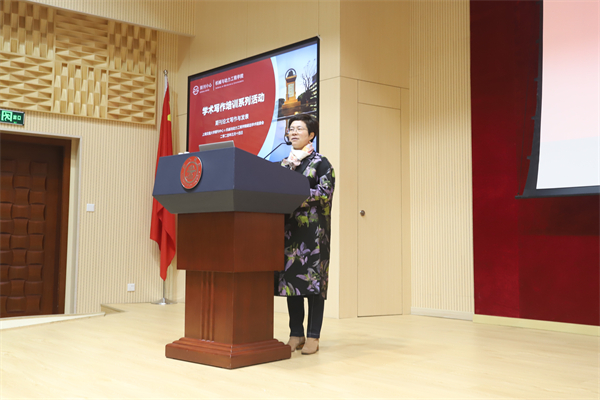 1710767255763065.jpg 圖2 蔡云澤老師致辭.jpg