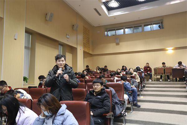 1710767304814339.jpg 圖5 提問交流環(huán)節(jié).jpg