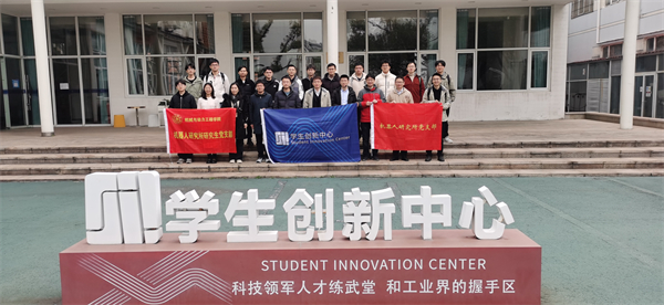 1710851976526184.jpg 圖四.jpg