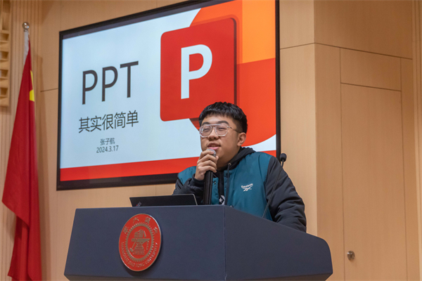 1711113484133852.jpg 圖四.jpg