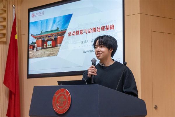 1711113531412038.jpg 圖六.jpg