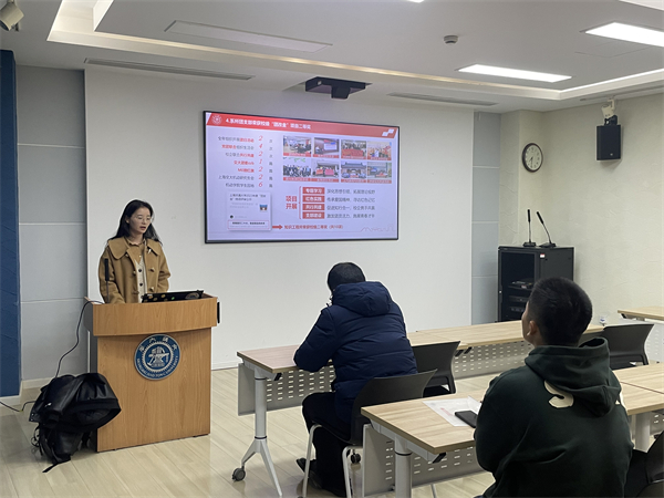 1711372319911540.jpg 圖四.jpg