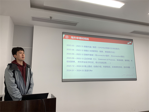 1711544609473045.jpg 圖二.jpg