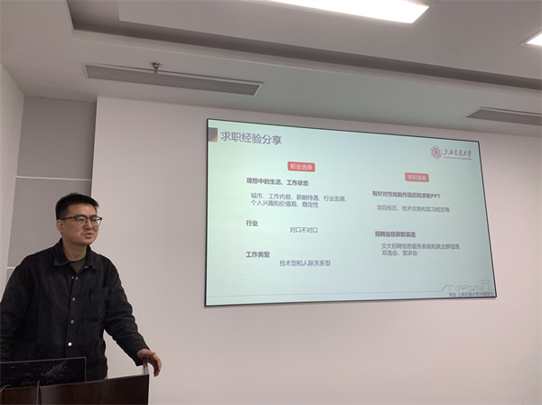 1711544616355291.jpg 圖三.jpg