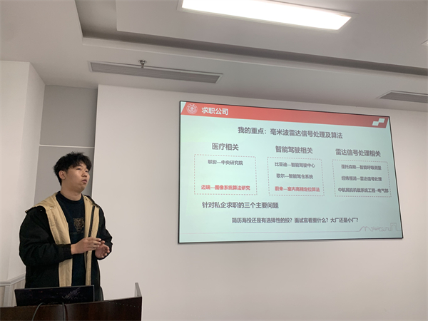 1711544625552699.jpg 圖四.jpg