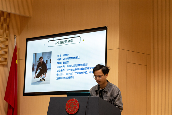 1711544856403541.jpg 圖片5.jpg