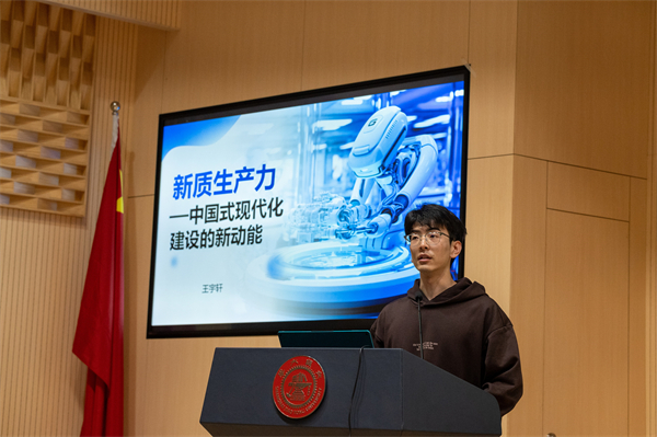 1711544914195520.jpg 圖片9.jpg