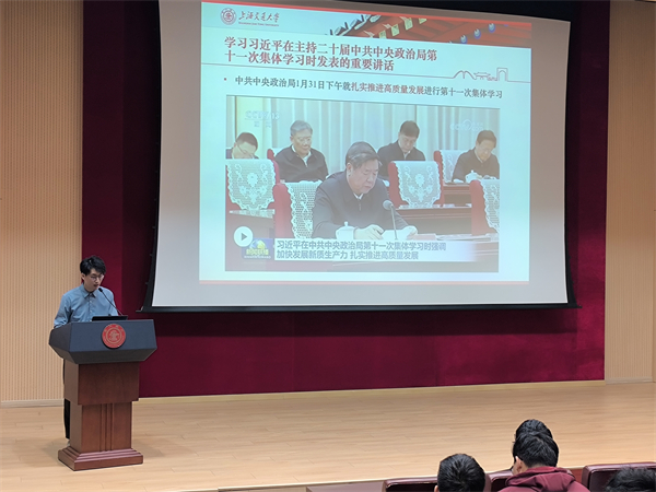 1711545095476005.jpg 圖3.jpg