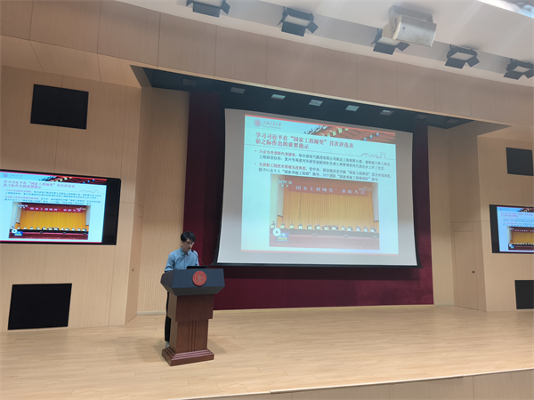 1711545104368430.jpg 圖4.jpg