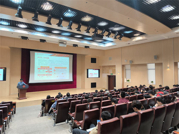 1711545114620155.jpg 圖5.jpg