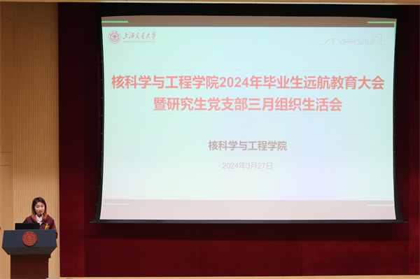 1711709967364351.jpg 圖一.jpg