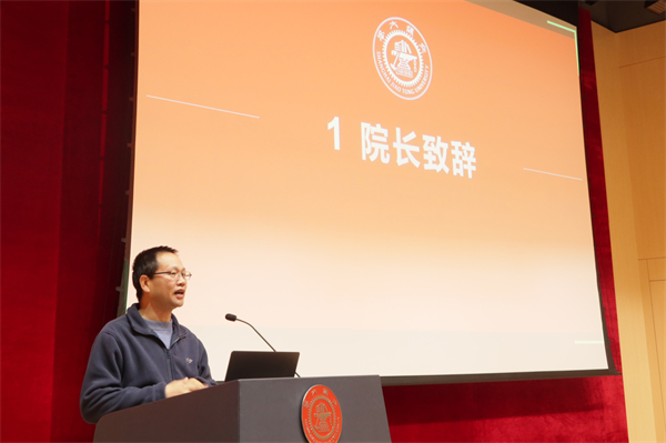 1711709985998427.jpg 圖三.jpg