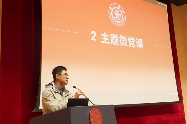 1711709996159733.jpg 圖四.jpg