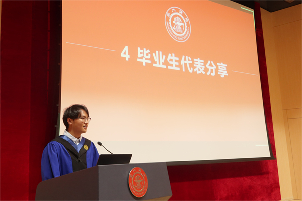 1711710028976737.jpg 圖七.jpg