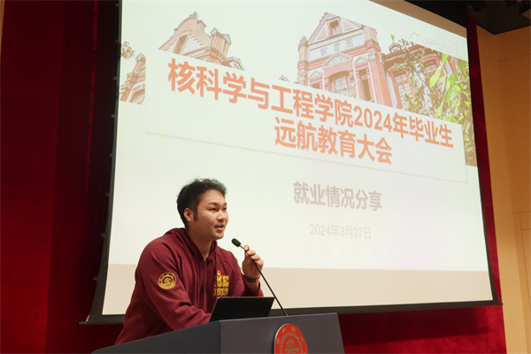 1711710039687866.jpg 圖八.jpg