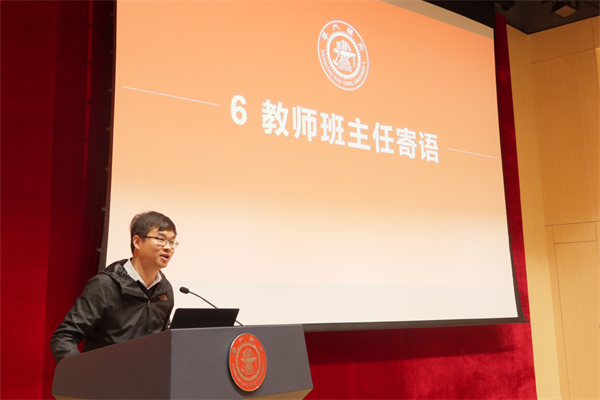 1711710063229320.jpg 圖九.jpg