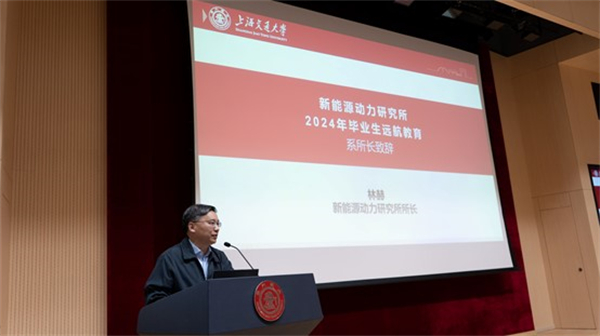 1711711046669710.jpg 圖片2.jpg