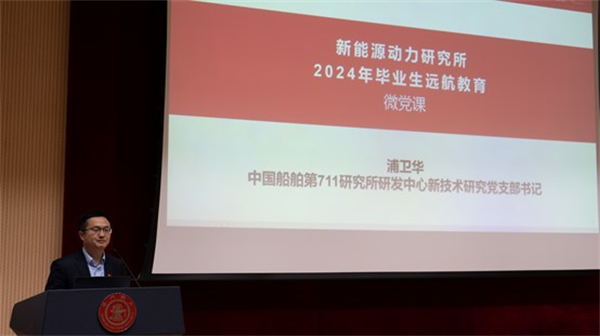 1711711056846588.jpg 圖片3.jpg