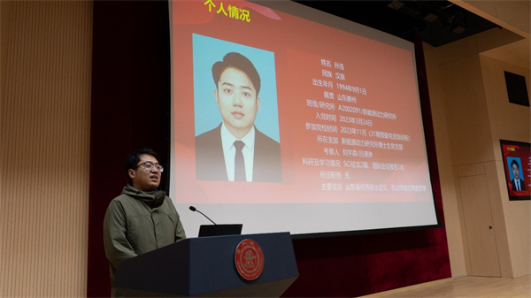 1711711221690726.jpg 圖片2.jpg