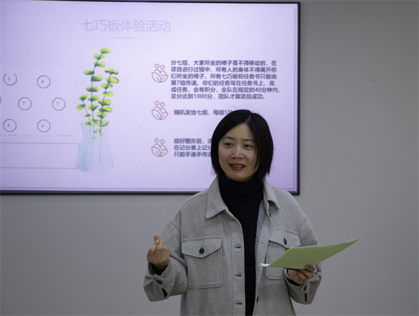 1711808556387048.jpg 圖8 季老師總結(jié).jpg