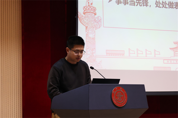 1712058020132719.jpg 12-大會(huì)討論馬錚同志轉(zhuǎn)正問(wèn)題.jpg