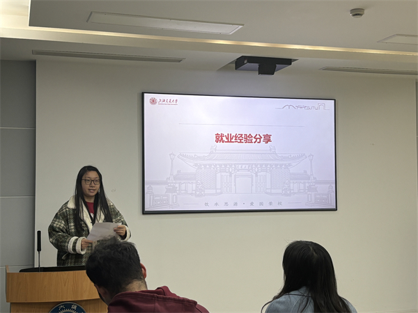 1712142054932917.jpg 圖2.jpg