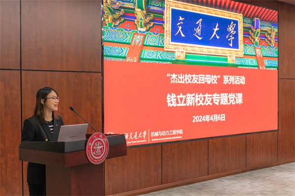 1712578613556772.jpg 圖1.jpg