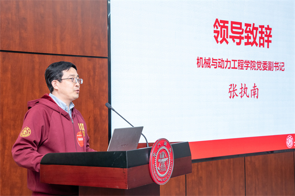 1712578637955362.jpg 圖3.jpg