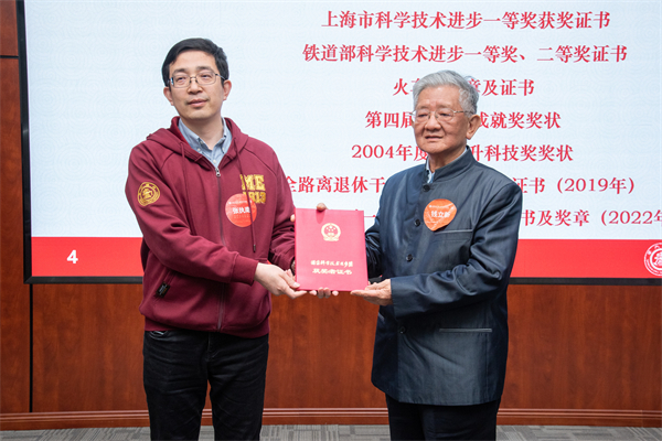 1712578646612537.jpg 圖4.jpg