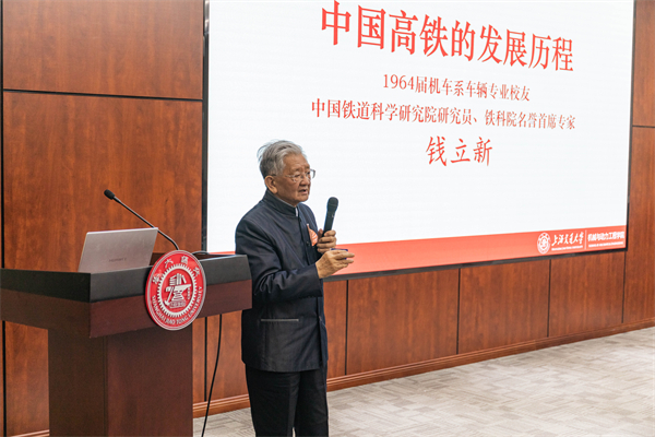 1712578679881246.jpg 圖6.jpg