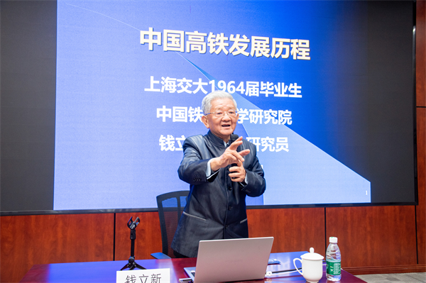 1712578689285701.jpg 圖7.jpg