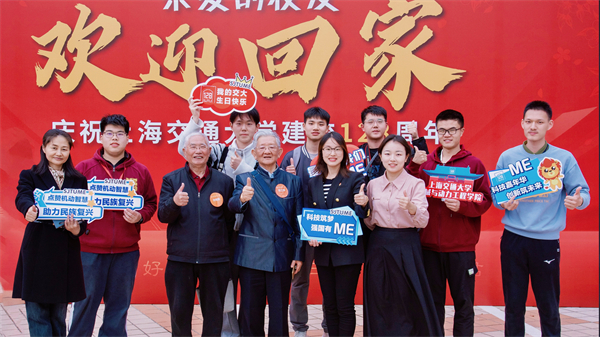 1712578761923826.jpg 圖11.jpg