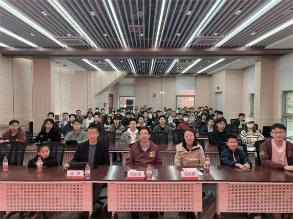 1713358240354003.jpg 圖2 校友論壇合影.jpg