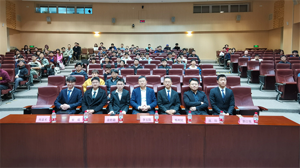 1713358279861469.jpg 圖6 研究生論壇合照.jpg