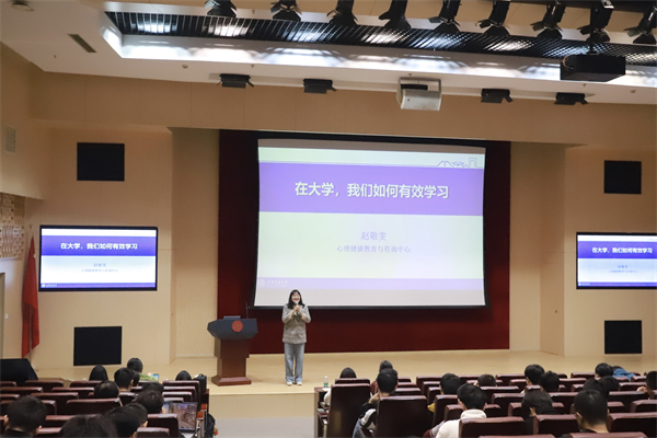 1 講座現(xiàn)場(chǎng).jpg