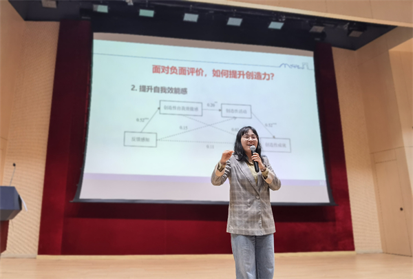 2 趙敬雯老師分享.jpg