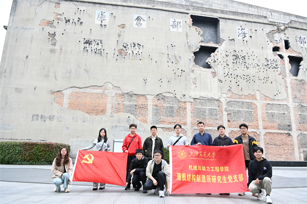 1713795093509561.jpg 圖3.jpg