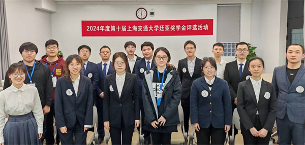 圖5 參賽選手及工作人員合影.jpg