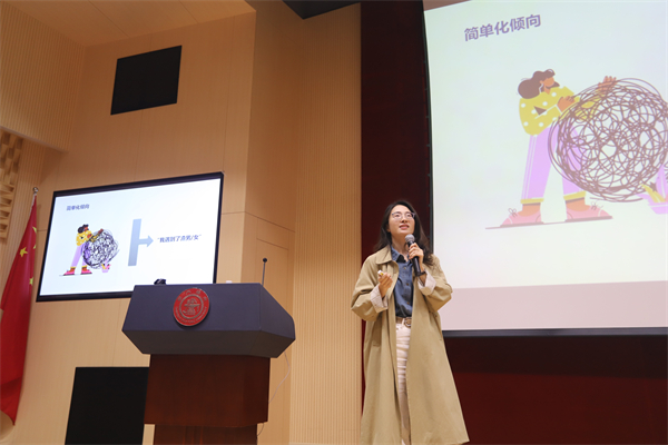 1714395734100398.jpg 圖2 特寫(xiě).jpg