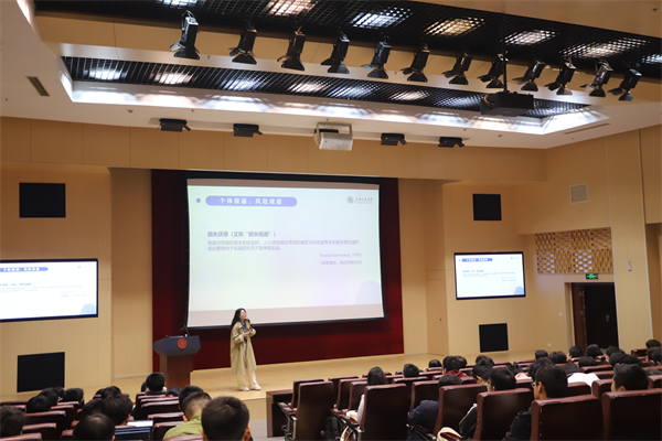 1714395743570892.jpg 圖3 全景.jpg