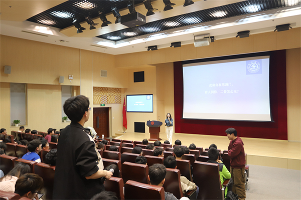 1714395751585496.jpg 圖4 現(xiàn)場(chǎng)互動(dòng)1.jpg