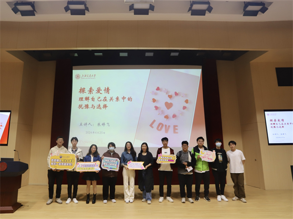 1714395792408173.jpg 圖7 合影留念.jpg