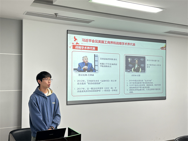 1714396841135247.jpg 圖片2.jpg