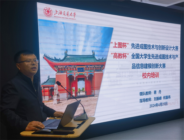 1714397162174234.jpg 圖一.jpg