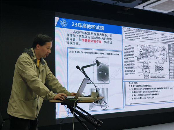 1714397183603211.jpg 圖三.jpg