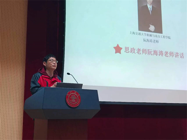 1714561258894237.jpg 圖1.jpg